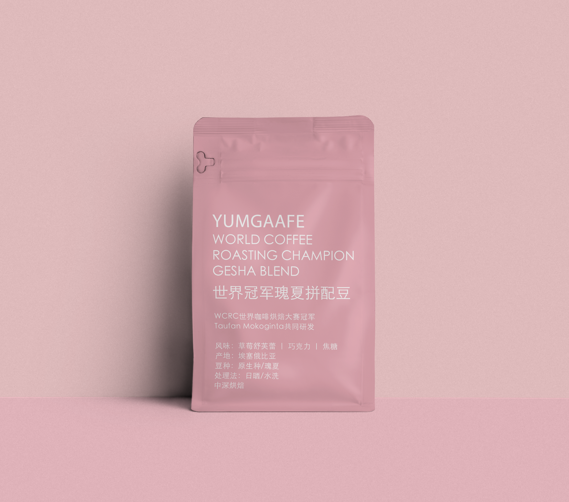 Gesha Blend coffee pouch